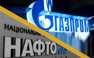 Украинский «Нафтогаз» мечтает получить с «Газпрома» $11,6 миллиарда