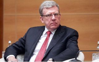 Кудрин: рост доходов россиян за год составил «десятые доли процента»