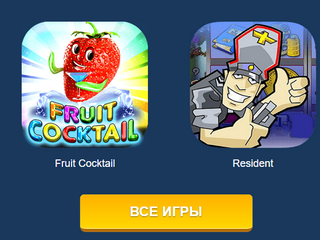 Игровой портал Вулкан Казино – идеальный старт для новых игроков