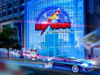 Легальное казино Вулкан 24 — лучший сайт для заработка