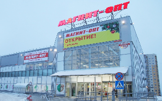 Производители просят ограничить сети в возможности оптовой перепродажи товаров