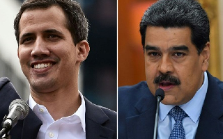 Банк Англии отказал Мадуро в возврате золотых слитков на $1,2 млрд