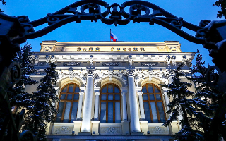 ЦБ установил особый порядок формирования резервов по кредитам застройщиков