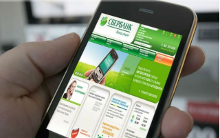 Сбербанк продлил скидку на ипотеку на вторичном рынке