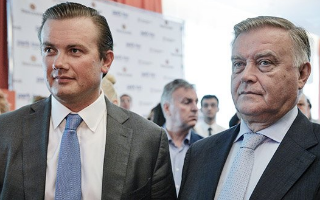 Фонд Якунина-младшего продает отель возле венского замка Шенбрунн