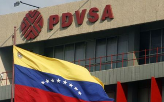 Венесуэльская PDVSA планирует перевести счета в Газпромбанк