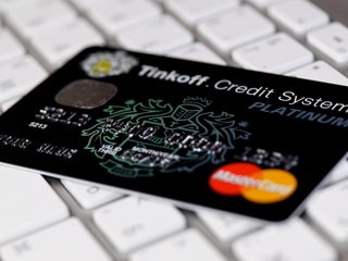 Преимущества и особенности оформления кредитной карты