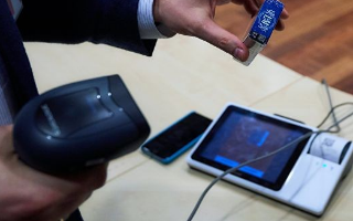 В России введена цифровая маркировка сигарет