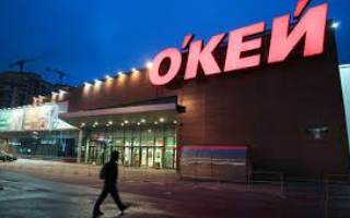 Сбербанк планирует приобрести сеть «О’Кей»