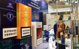 «Ташир» постепенно осваивает табачный рынок?