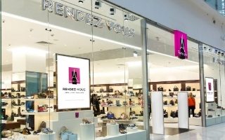 Сеть Rendez-vous запустила прием обуви на переработку