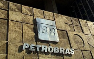 Бразильская Petroblas продаст часть активов на родине и в Уругвае