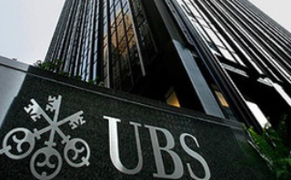 Крупные банки мира скоро запустят свою криптовалюту