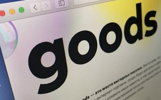 Goods ввел опцию для покупки товаров в традиционных магазинах
