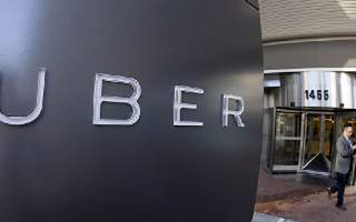 Uber на треть сократит подразделение специалистов по маркетингу