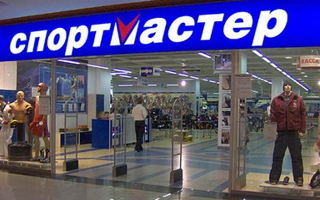 «Спортмастер» планирует выход на рынки Евросоюза
