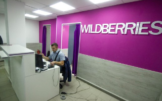 Wildberries предоставит возможность оплаты по QR-коду