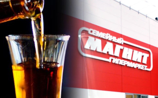 «Магнит» намерен запустить собственные алкомаркеты