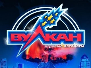 Игровой автомат Lucky Drink от фирмы Igrosoft