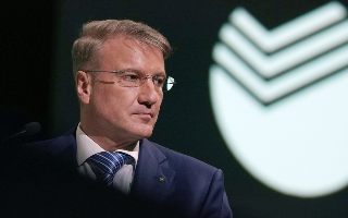 Греф предупредил о рисках из-за вероятности снижения нефтяных цен