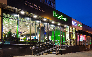 Клиенты Сбербанка смогут снять наличные в сети «ВкусВилл»