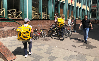 «Яндекс» купил сервис бронирования Bookform