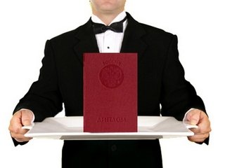 Аттестат об окончании 9 классов: зачем он может понадобиться и где его взять?