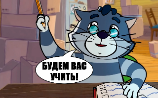 «Союзмультфильм» выйдет на рынок дополнительного образования