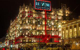 ЦУМ откроет в регионах люксовые пункты выдачи заказов