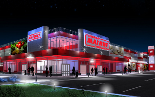 «Магнит» решил перестроить гипермаркеты в «суперсторы»