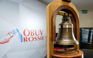 «Обувь России» займется реализацией косметики и быттехники