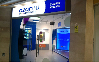 Логистический маркетплейс Ozon удвоит число точек выдачи заказов