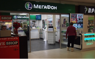 В новых магазинах «МегаФона» покупатели смогут протестировать технику