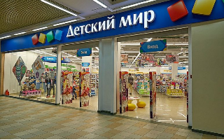 «Детский мир» анонсировал выход в Киргизию