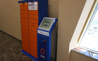 Оператор PickPoint выкупил у Qiwi сеть постаматов