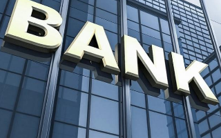 Банки мира сократили в 2019-м почти 80 тысяч сотрудников
