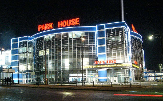 Владелец «Гранели» может приобрести российскую сеть «Парк Хаус»