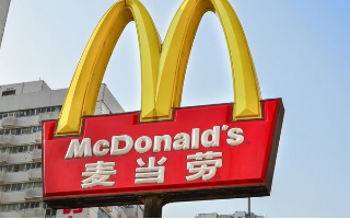 McDonald’s приостановил работу сети в пяти городах Китая