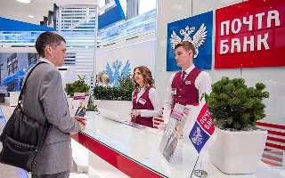 ВТБ объединил программы лояльности с «Почта банком»