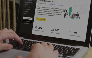 Сервис быстрых расчетов Сбербанка и «Яндекс.Кассы» стал доступен сторонним банкам