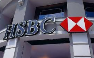 Британский HSBC в рамках реорганизации сократит до 35 тысяч сотрудников