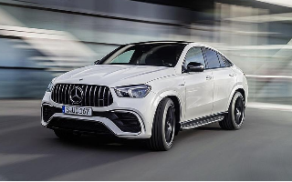 Mercedes-AMG представила «заряженную» версию GLE Coupe