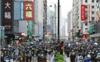 Для поддержки экономики жителям Гонконга выдадут по 1300 долларов