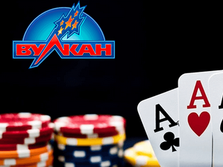 Азартный портал Vulkanstars