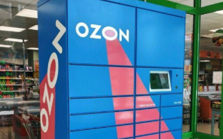 Ozon отказался от доставки через сторонние постоматы