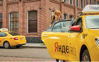«Яндекс.Такси» займется доставкой безрецептурных лекарств
