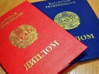 В каких ситуациях целесообразно купить диплом о высшем образовании?