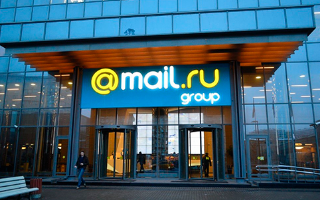 Mail.ru Group выделит предпринимателям миллиард рублей