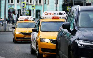 «Ситимобил» запустил услугу курьерской доставки