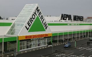 «Леруа Мерлен» обещает сотрудникам апрельскую премию